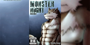 แปลงร่างเสียบ [Tofu boy] Monster Night – WereWolf