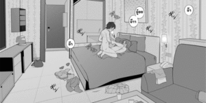 แอบเสียวห้องสวิท [Nagase Tooru] Goshukuhaku Staying the Night