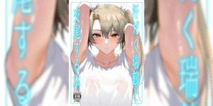 ไซคาคุกับเซ็กส์สุดเร่าร้อน [Solo Play (Gaffe Takaman)] Asedaku Zuikaku to Koubi Suru Hon A Book About Sweaty Sex With Zuikaku (Kantai Collection -KanColle-)