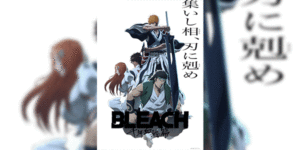 Bleach Sennen Kessen-hen – Soukoku-tan บลีช เทพมรณะ สงครามเลือดพันปี บทความขัดแย้ง ซับไทย