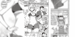 ความรักในฤดูร้อน [Kurihara Kenshirou] Natsuiro★Romance!! Summer-Colored★Romance!! (Comic G-Es 03) [Digital]